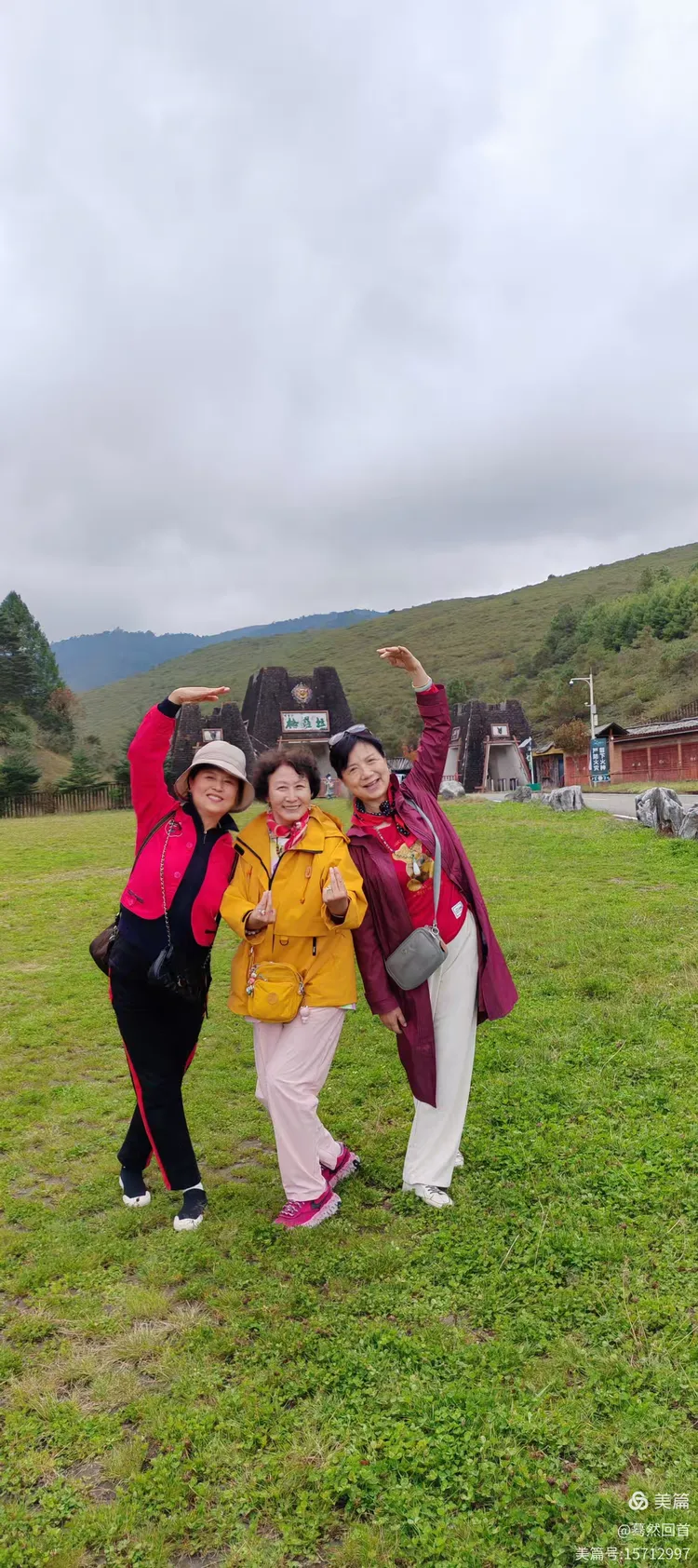 攀枝花的格萨拉